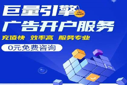 百度推广费用投入与品牌知名度提升的案例分析