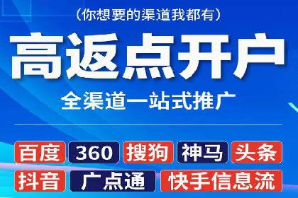 SEM服务案例：提升企业竞争力